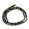 Natural Chrysocolla and Lapis Lazuli Beads Strands GG-CBAA9B4-A12-03-4