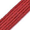 Spray Painted Non-magnetic Synthetic Hematite Beads Strands G-R468-02B-07-1
