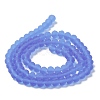 Transparent Glass Beads Strands EGLA-A034-T6mm-MD14-3