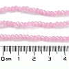 Baking Paint Imitation Jade Glass Bead Strands DGLA-A034-J2MM-A3-2