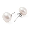 Natural Pearl Round Bead Stud Earrings X-EJEW-E298-01G-01P-2