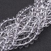 Natural Grade AB Quartz Crystal Beads Strands X-GSR8mmAB039-1