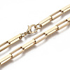 Iron Venetian Chains MAK-N034-002B-G-1