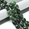 Natural Ruby in Zoisite Beads Strands G-G117-A02-02-2