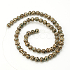 Tibetan Style Wave Pattern dZi Beads X-TDZI-D005-8mm-06-2