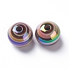 Stripe Resin Beads RESI-B014-01B-07-2