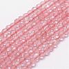 Cherry Quartz Glass Beads Strands G-D840-43-4mm-1