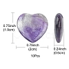 Natural Amethyst Heart Palm Stone G-YW0001-52B-3