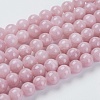 Natural Yellow Jade Beads Strands X-G-G598-8mm-YXS-05-1