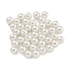 Baking Paint Pearlized Glass Pearl Round Beads HY-S004-01G-1