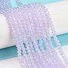 Baking Paint Transparent Glass Beads Strands DGLA-A034-J2mm-B06-2