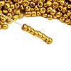12/0 Glass Seed Beads E06900A2-4