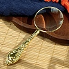 Vintage Retro Handheld Magnifying Glass PW-WG25308-01-1