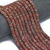 Frosted Natural Sesame Jasper Beads Strands G-K389-C04-01-2