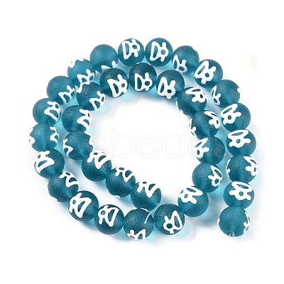 Handmade Lampwork Beads GLAA-B021-07A-08-1