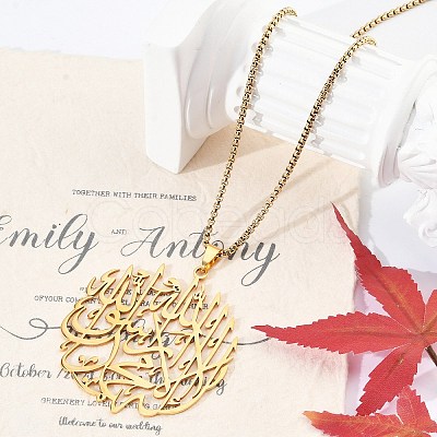 201 Stainless Steel Hollow Arabic Flat Round Pendant Box Chain Necklaces for Women Men NJEW-R013-01G-1