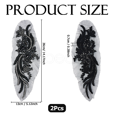 1 Pair Polyester Computerized Embroidery Cloth Iron on/Sew on Patches DIY-HS0002-17C-1