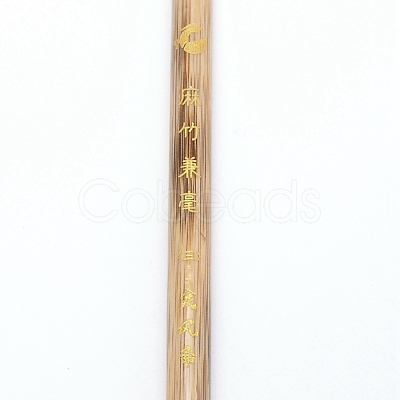 Bamboo Chinese Calligraphy Brushes AJEW-WH0237-52C-1