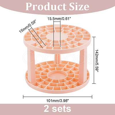 49 Holes Cosmetic Brush Storage Stands MRMJ-WH0012-46B-1