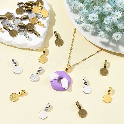 200Pcs Tibetan Style Alloy Glue On Flat Pad Pendant Bails TIBEP-FS0001-50-1