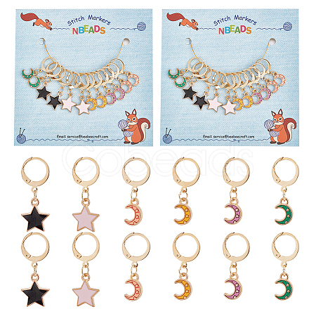Alloy Enamel Star & Moon Pendant Locking Stitch Markers HJEW-AB00041-1