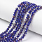 Electroplate Opaque Glass Beads Strands, Half Purple Plated, Faceted, Rondelle, Dark Blue, 8x6mm, Hole: 1mm, about 63~65pcs/strand, 39~40cm