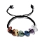 Donut/Pi Disc Natural Mixed Gemstone Braided Bead Bracelets, Chakra Theme Adjustable Bracelet, Inner Diameter: 1-7/8~2-7/8 inch(4.9~7.3cm)