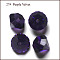 K9 Glass, Imitation Austrian Crystal Beads, Grade AAA, Faceted, Diamond, Indigo, 9.5~10x7~8mm, Hole: 0.9~1mm