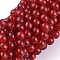 Red Crackle Glass Round Beads Strands, 8mm, Hole: 1.3~1.6mm, about 100pcs/strand, 31.4 inch