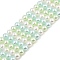 Baking Painted Pearlized Glass Pearl Round Bead Strands, Pale Turquoise, 8mm, Hole: 0.8mm, about 50pcs/strand, 15.75''(40cm)