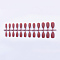 Solid Colors Matte Plastic False Nails Full Cover Fake Nails Tips, Natural Medium Length Press on Nails, Brown, 18~24x7~14mm, about 24pcs/set