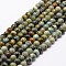 Natural African Turquoise(Jasper) Beads Strands, Round, 10mm, Hole: 1mm, about 40pcs/strand, 15 inch