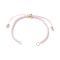 Braided Nylon Cord Slider Bracelet Making, Nice for DIY Jewelry Making, Pink, 9-1/2 inch(24.2cm)