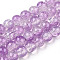 Transparent Crackle Baking Painted Glass Beads Strands, Imitation Opalite, Round, Lilac, 8.5x7.5mm, Hole: 1.5mm, about 107~109pcs/strand, 30.71 inch~31.30 inch(78~79.5cm)