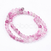 Two Tone Natural White Jade Bead Strands G-R165-6mm-M1-2