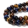 Natural Tiger Eye Beads Strands G-F173-14-8mm-3