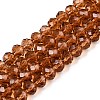 Glass Beads Strands LS-EGLA-A044-T6mm-D04-1