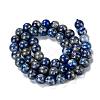 Natural Lapis Lazuli Round Bead Strands G-E262-01-8mm-6