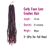 Water Wave Synthetic Braids OHAR-G005-16D-5