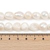 Natural Cultured Freshwater Pearl Beads Strands PEAR-P064-20L-01A-5