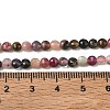 Natural Multicolor Tourmaline Beads Strands LS-G-E530-07H-3