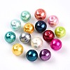 Baking Paint Pearlized Glass Pearl Beads HY-Q003-12mm-M01-2