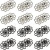 Nbeads 20 Sets 2 Colors Hollow Alloy Snap Buttons BUTT-NB0001-38-1