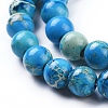 Natural Imperial Jasper Beads Strands G-G814-07-8mm-4