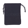 Velvet Cloth Drawstring Bags X-TP-C001-70X90mm-4-2