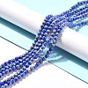 Synthetic Imperial Jasper Beads Strands G-E568-01A-03-4