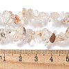 Natural Rutilated Quartz Beads Strands G-M205-96-2