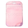 Plastic Glitter Holographic Packaging Yin-yang Resealable Bags OPP-D003-04E-1