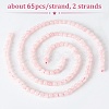 Natural Rose Quartz Beads Strands G-OC0001-02-6mm-6