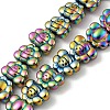 Electroplated Synthetic Non-magnetic Hematite Beads Strands G-Z032-D02-05A-1